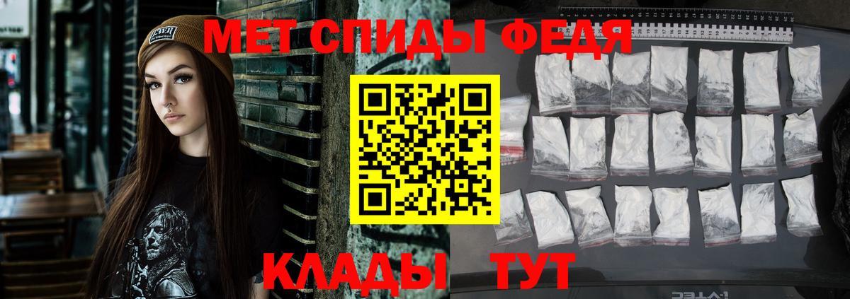 Гуково  АМФ 97%  Вход с VPN 