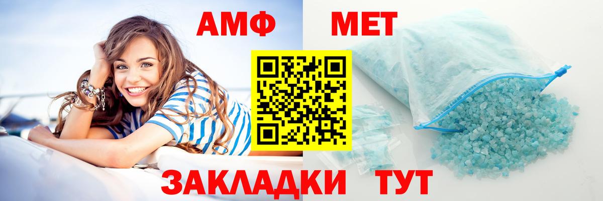 ГАШ Гуково
