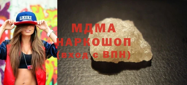 каннабис Вязники