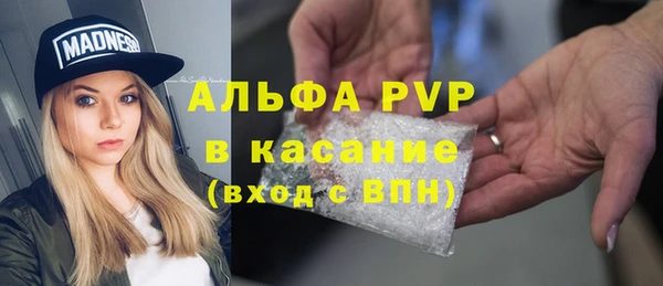 мефедрон мука Медвежьегорск