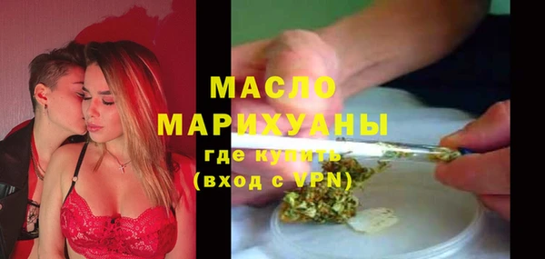 марки nbome Магадан
