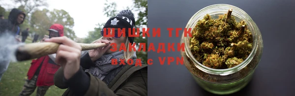 марки lsd Горнозаводск