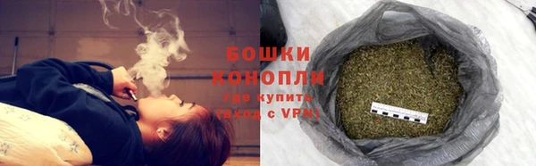 марки lsd Горнозаводск