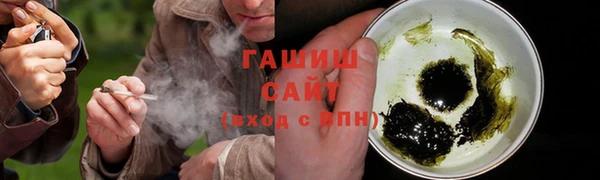 MDMA Мегион