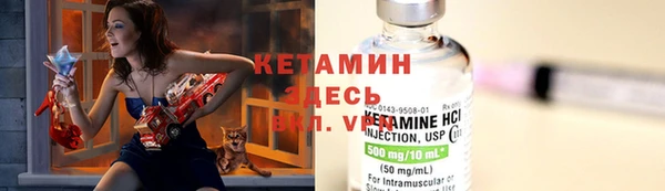 мефедрон мука Медвежьегорск