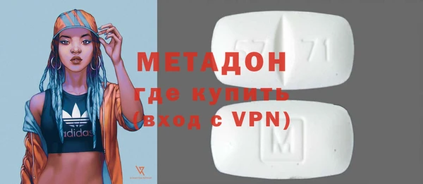 ГАЛЛЮЦИНОГЕННЫЕ ГРИБЫ Вяземский