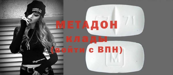амф Горно-Алтайск