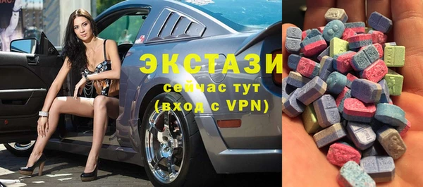 меф VHQ Медногорск