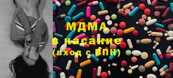 MDMA Мегион
