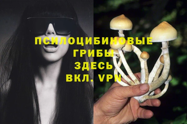 меф VHQ Медногорск