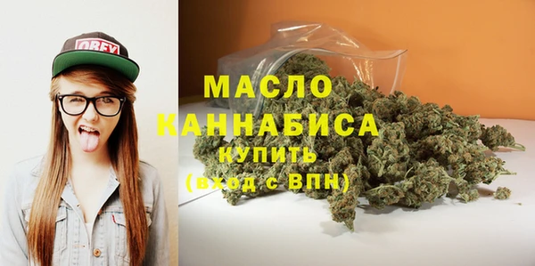 ГАЛЛЮЦИНОГЕННЫЕ ГРИБЫ Вяземский