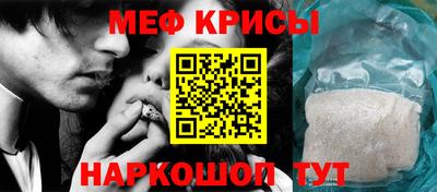 наркотики Волжский