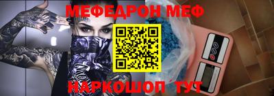 ECSTASY Бузулук