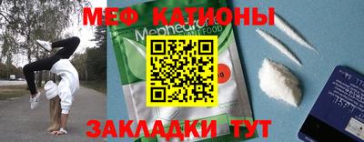 наркотики Волжский