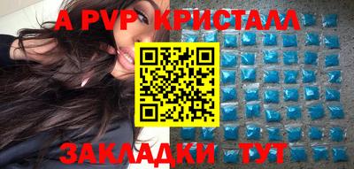 герыч Бугуруслан