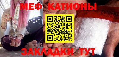 ECSTASY Бузулук