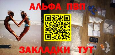 герыч Бугуруслан