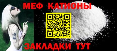 наркотики Волжский