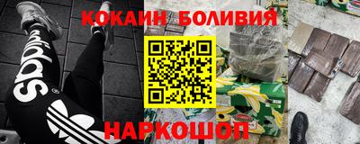 ECSTASY Бузулук