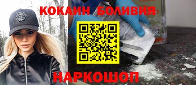 ECSTASY Бузулук