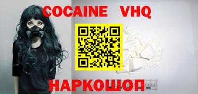 ECSTASY Бузулук