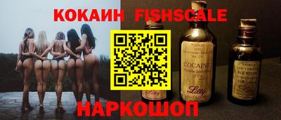 гашишное масло Гусиноозёрск