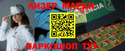 наркотики Волжский