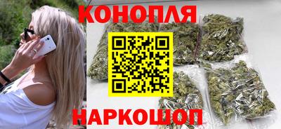 ECSTASY Бузулук