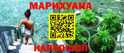 ECSTASY Бузулук
