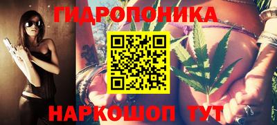 амфетамин Будённовск