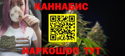герыч Бугуруслан