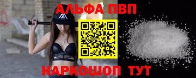 ECSTASY Бузулук