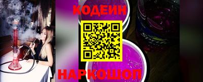 ECSTASY Бузулук