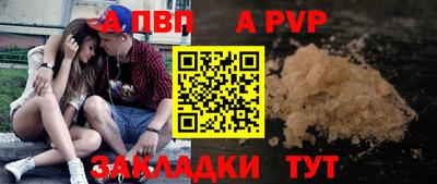 ECSTASY Бузулук