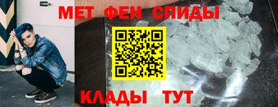 наркотики Волжский