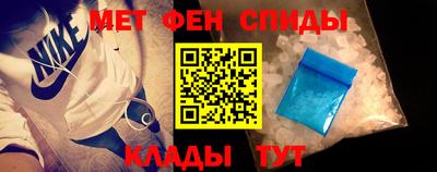 герыч Бугуруслан