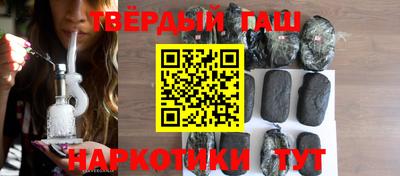 ECSTASY Бузулук