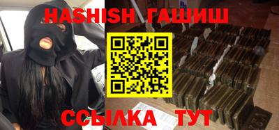 сатива Гагарин