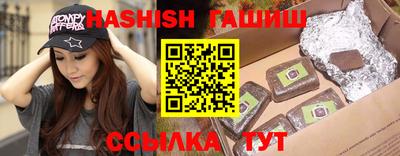 герыч Бугуруслан