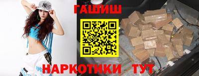 ECSTASY Бузулук