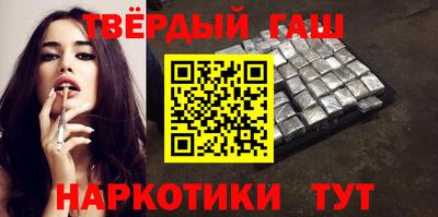 герыч Бугуруслан