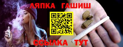 меф VHQ Волжск