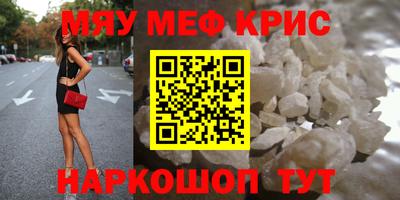 ECSTASY Бузулук