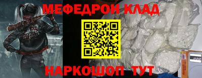 герыч Бугуруслан